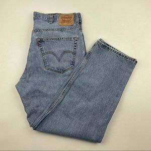 Vintage Levi’s 550 High Waist wedgie fit Jeans